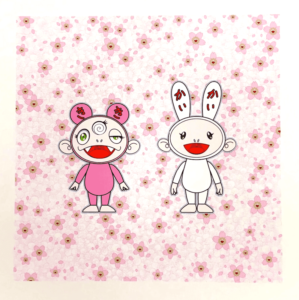 Takashi Murakami, ‘Cherry Blossoms Kaikai Kiki’, 25-02-2020, Print, Silkscreen, Kaikai Kiki Co., Ltd., Numbered