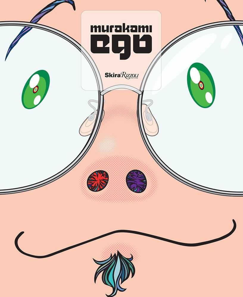 Takashi Murakami, ‘Ego’, 30-10-2021, Book, Hardback, Rizzoli, 