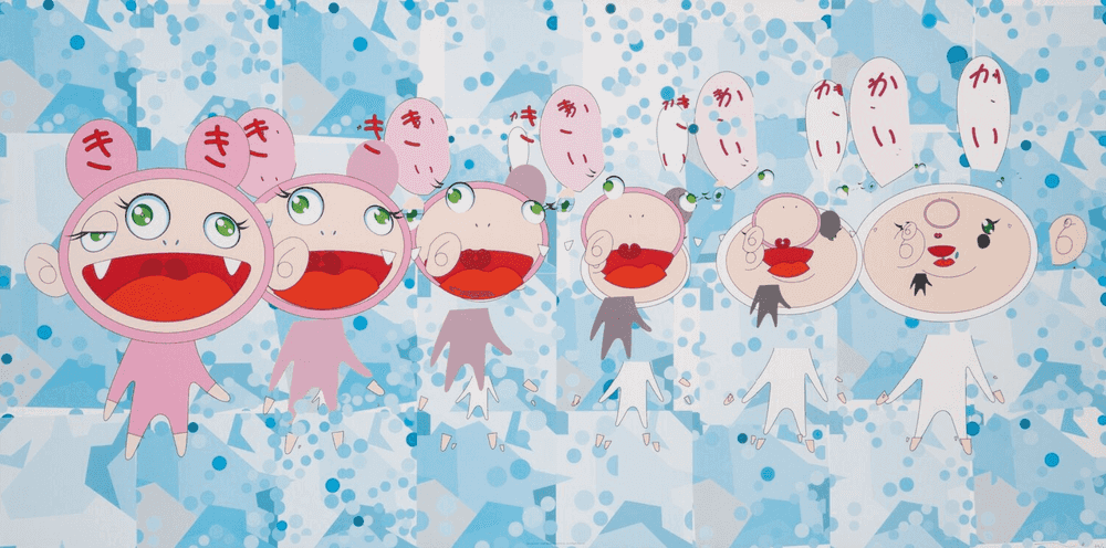 Takashi Murakami, ‘Nirvana’, 2001, Print, Offset lithograph in colors on smooth wove paper, null, Numbered