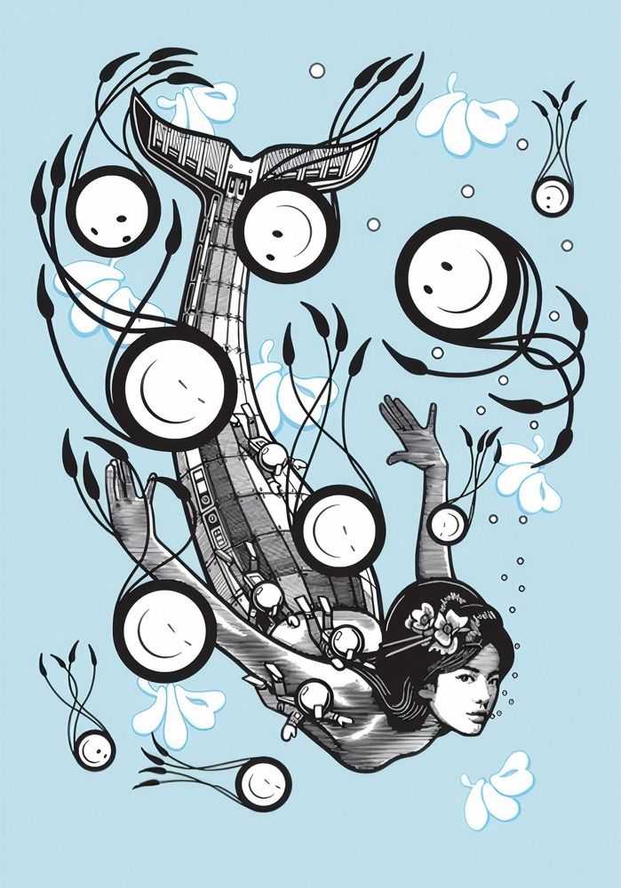 The London Police, ‘Mechanical Mermaids (XL)’, 05-06-2017, Print, Screenprint, Self-released, Numbered