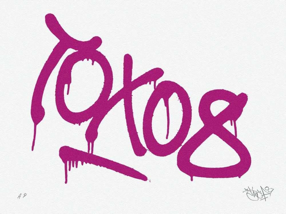 Tox, ‘Tox 08 (Screenprint)’, 2009, Print, Screenprint, Souled Out Studios, Numbered