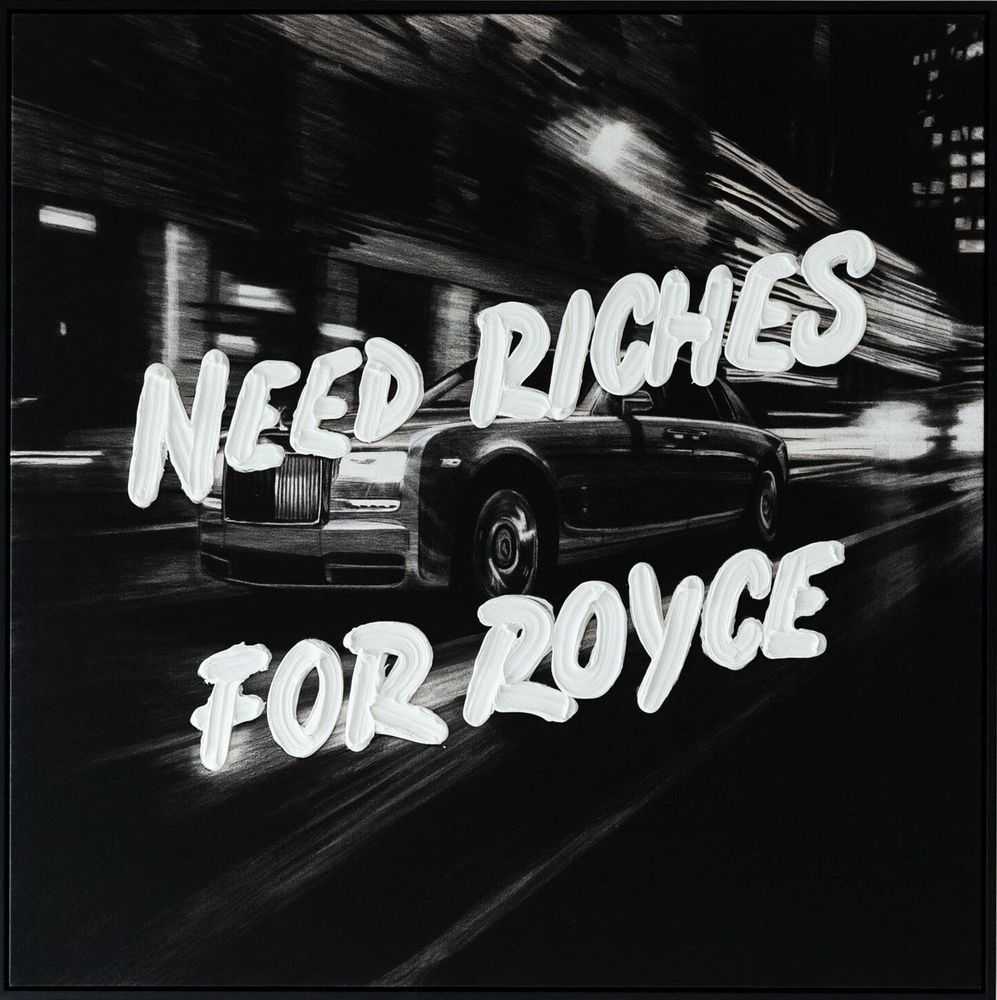 Werner Bronkhorst, ‘Need Riches For Royce’, 2024, Print, Fine art print framed in FSC certified stained raw Tasmanian Oak
, Self-released, Numbered, Handfinished, Framed