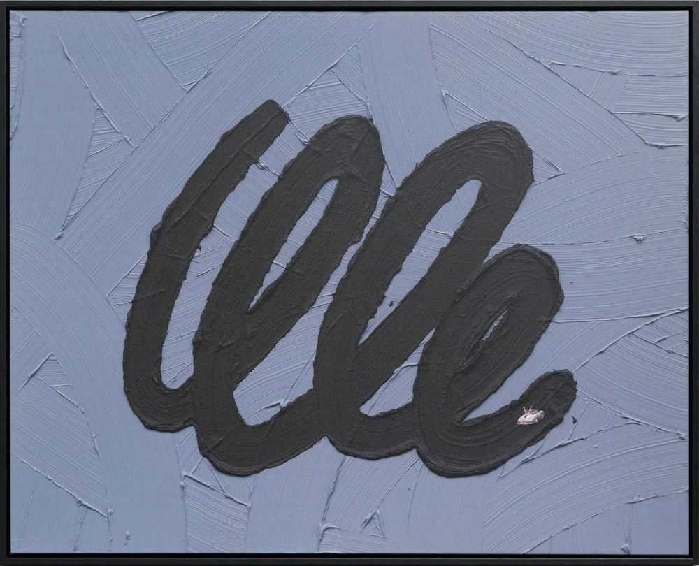 Werner Bronkhorst, ‘Take You For A Spin’, 2023, Print, Fine Art Print Framed, Self Released, Numbered, Framed