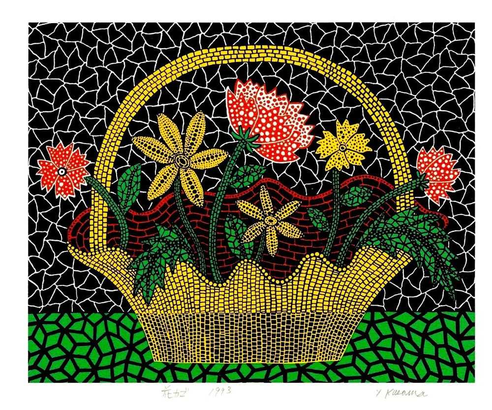 Yayoi Kusama, ‘Flower Basket’, 1993, Print, Screenprint in colors, on wove paper, null, Numbered, Dated