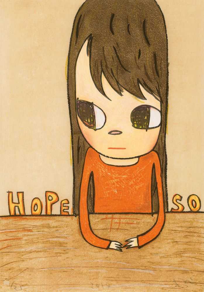 Yoshitomo Nara, ‘Hope So’, 2014, Print, Ukiyo-e woodcut, KIDO Press, Numbered, Dated