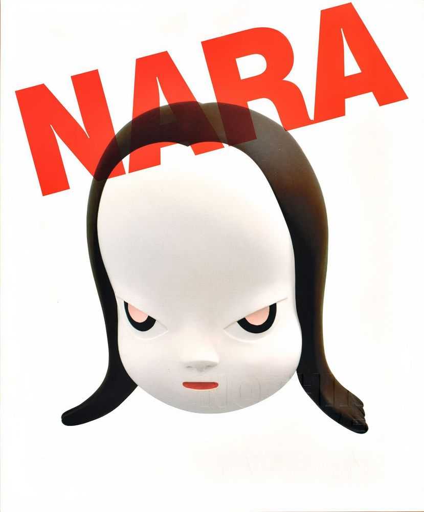 Yoshitomo Nara, ‘Nothing Ever Happens’, 01-11-2003, Book, Paperback, Perceval Press, 