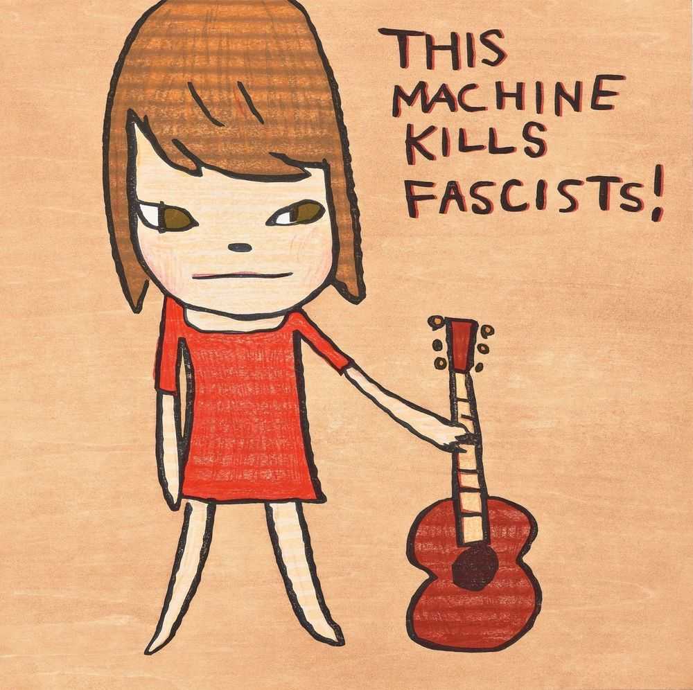 Yoshitomo Nara, ‘This Machine Kills Fascists! ’, 2022, Print, Ukiyo-e woodcut mounted on archival cardboard, Pace Gallery, Numbered