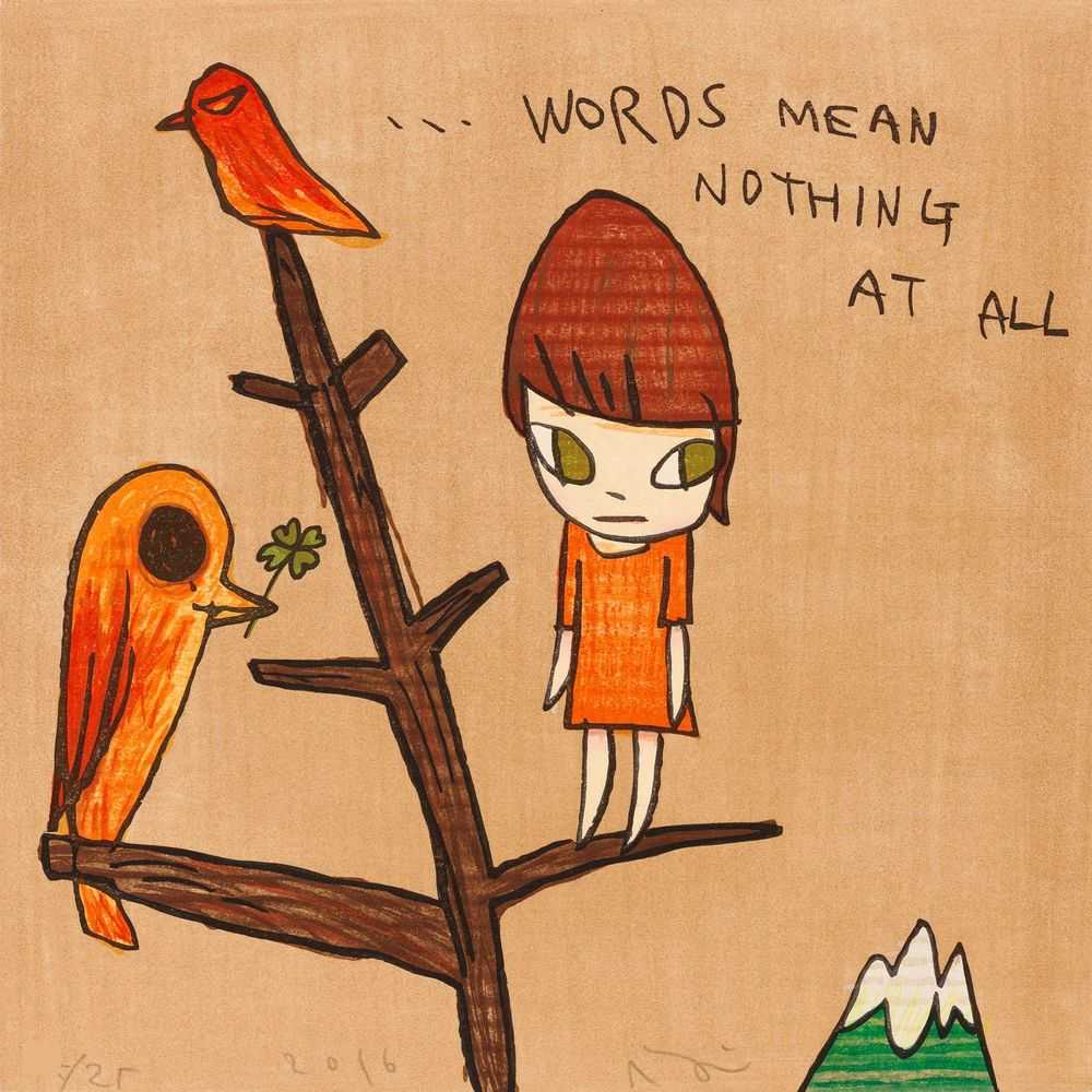Yoshitomo Nara, ‘Words Mean Nothing At All’, 2016, Print, Ukiyo-e woodcut, KIDO Press, Numbered, Dated