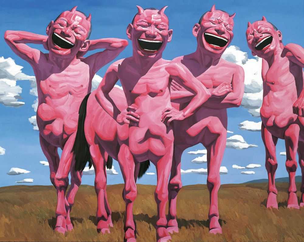 Yue Minjun, ‘Paean on Grassland’, 2009, Print, Lithograph, Delight Editions, Numbered