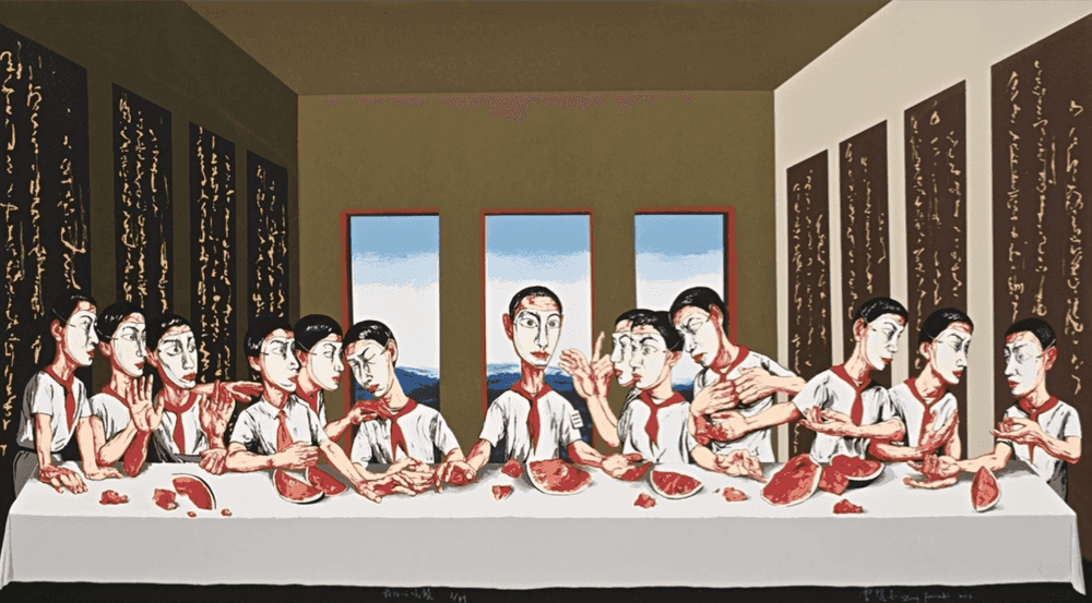 Zeng Fanzhi 曾梵志, ‘The Last Supper 最后的晚餐’, 2002, Print, Lithograph on paper, null, Numbered, Dated