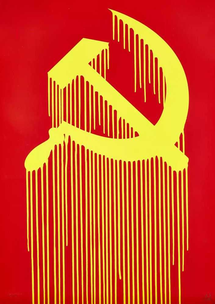 Zevs, ‘Liquidated Hammer And Sickle’, 27-04-2011, Print, Screenprinted on to 300gsm Fabriano 5 paper, Lazarides Editions, Numbered