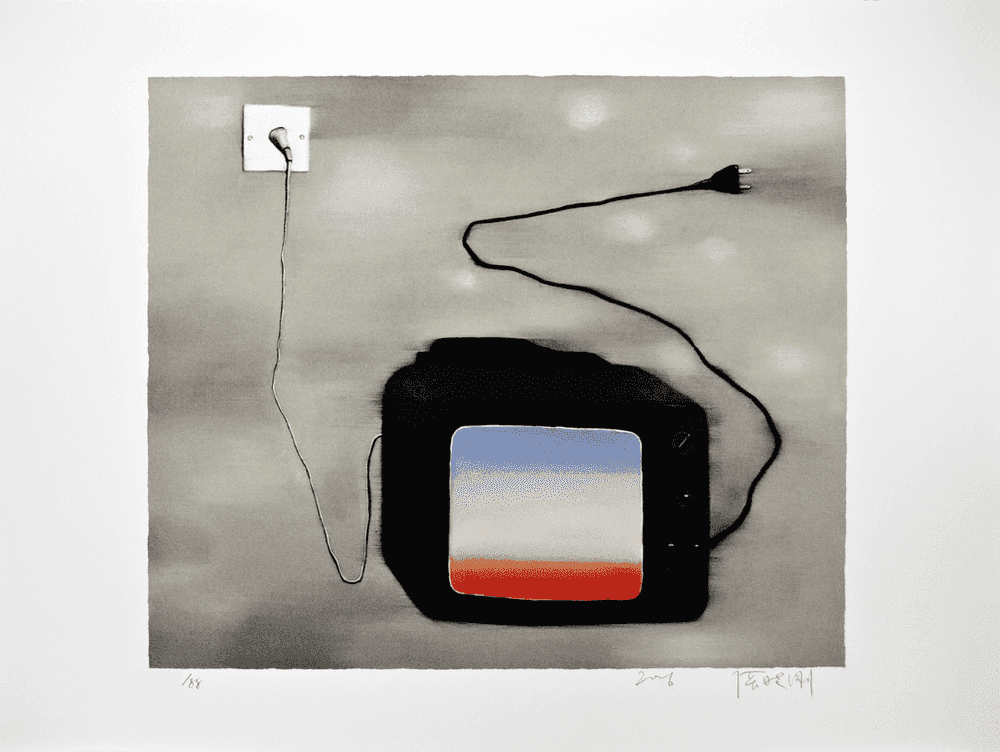 Zhang Xiaogang, ‘Amnesia and Memory - One Week V’, 2006, Print, Lithograph, Gallery Artside, Numbered