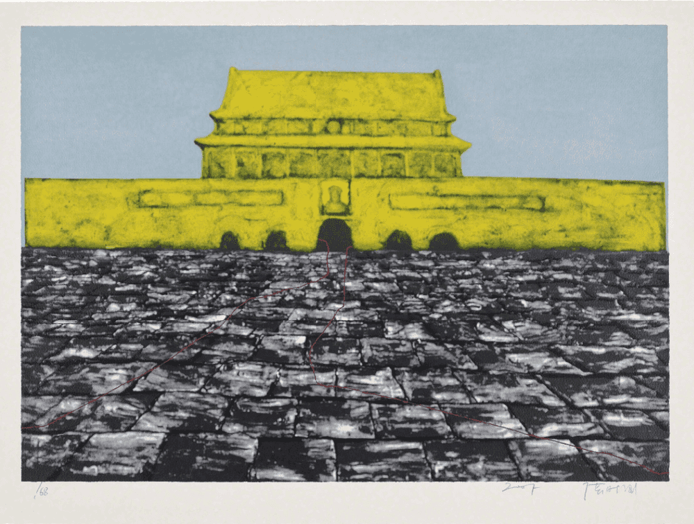 Zhang Xiaogang, ‘Tian'anmen’, 2007, Print, Screenprint in colours, on wove paper, with full margins., null, Numbered, Dated