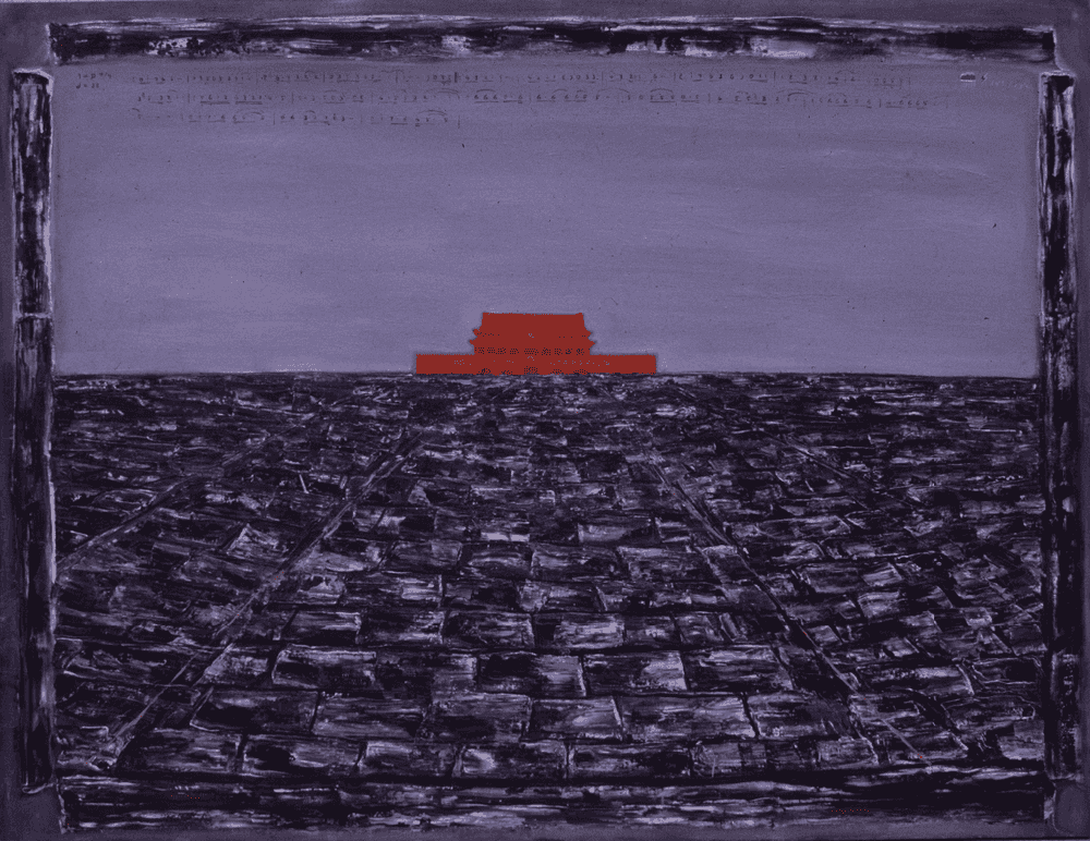Zhang Xiaogang, ‘Tiananmen - II’, 2009, Print, Lithograph, null, Numbered
