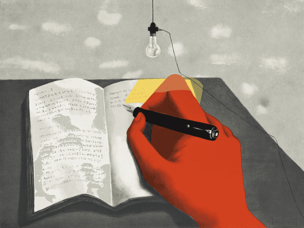 Zhang Xiaogang, ‘Writing’, 2005, Print, Lithograph, null, Numbered, Dated