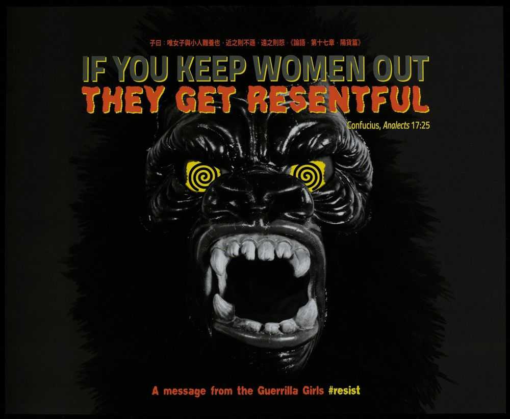 Guerrilla Girls, ‘Women Get Resentful’, 2018, Sculpture, PVC or Silicon piping with LED lights, mounted on a recycled acrylic board, null, 
