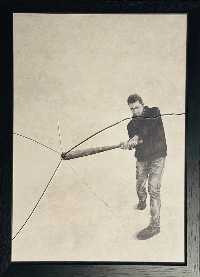 Artwork - Smash (Black)