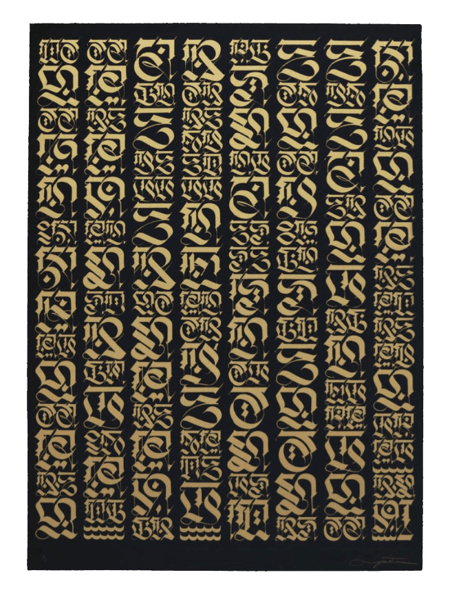 Artwork - The Divine Letter (Gold On Black)