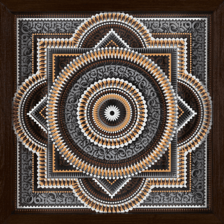 Artwork - The Great Spirit