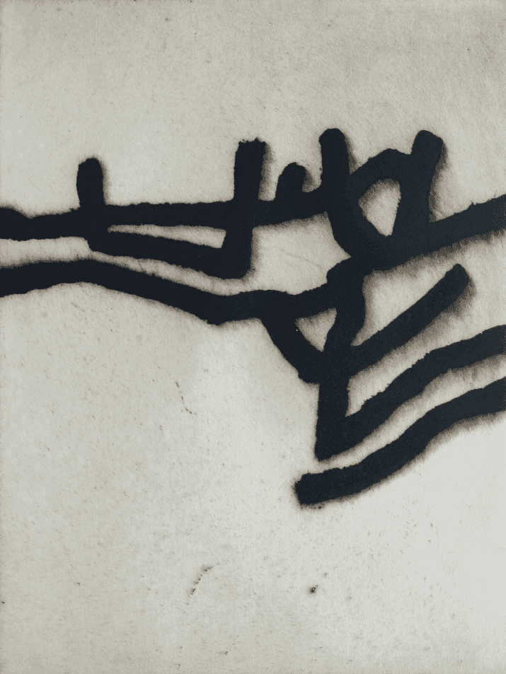 Artwork - Ibili II