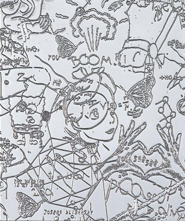 Artwork - More of Me