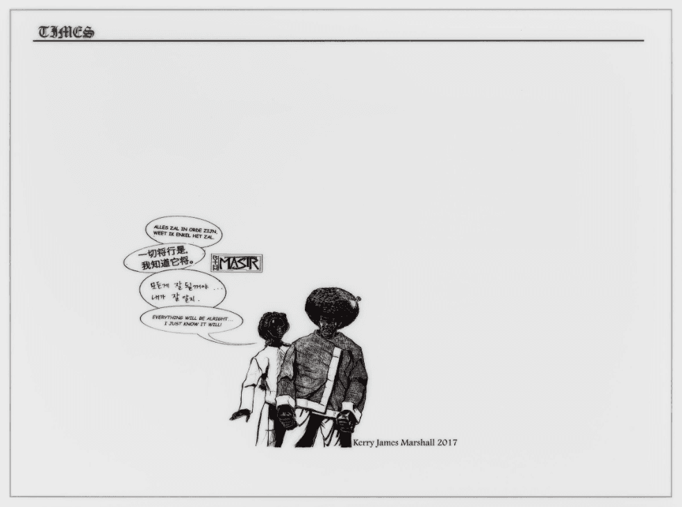 Artwork - Dailies: Everything will be alright