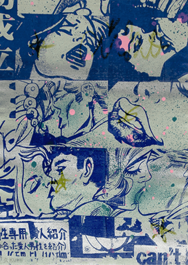 Artwork - Time Changes