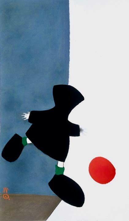Artwork - Boy & Ball