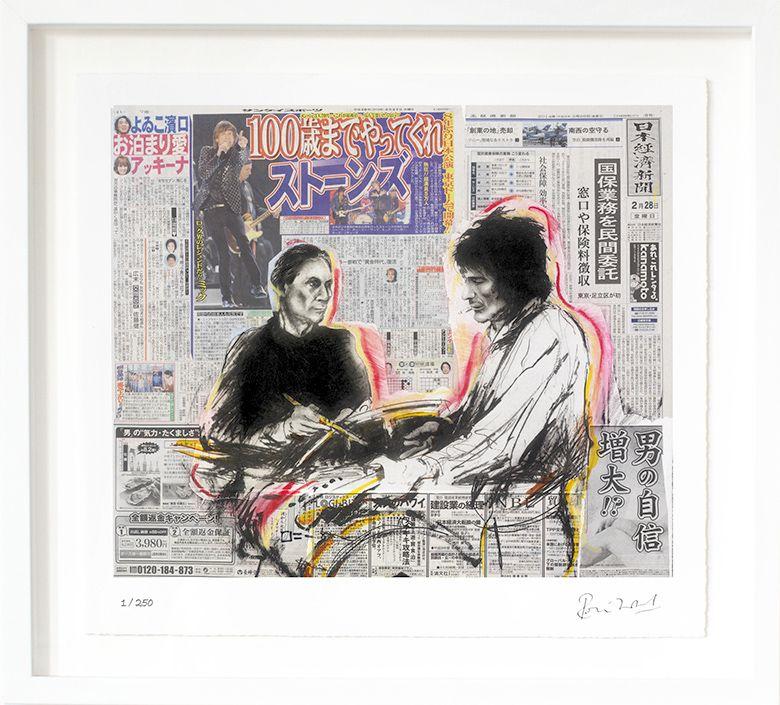 Artwork - Self Portait (Ronnie and Charlie)
