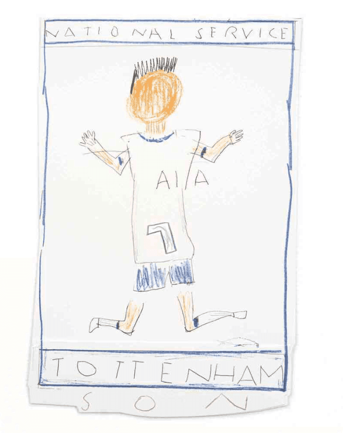 Artwork - Son (Hand Finished)