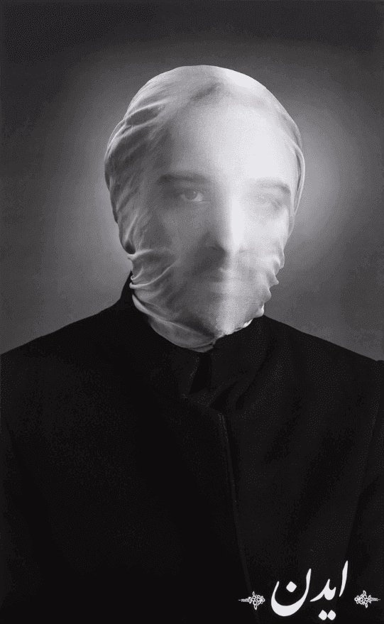 Artwork - Aidan