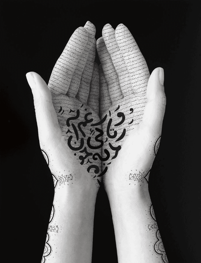 Artwork - Offerings