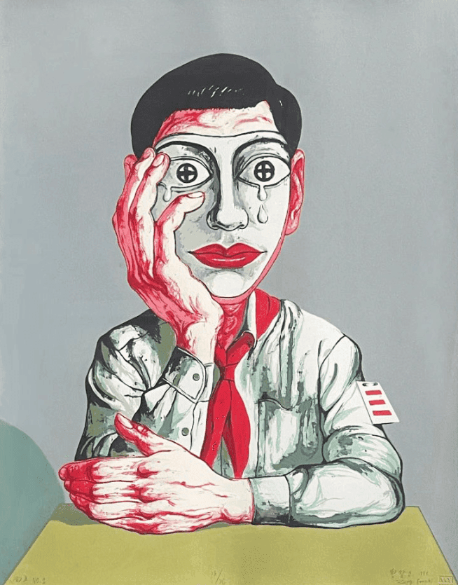 Artwork - Mask Serie I