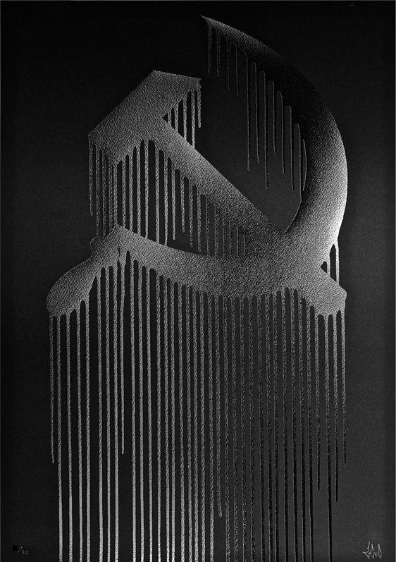 Artwork - Liquidated Hammer And Sickle (Oligarch Edition)