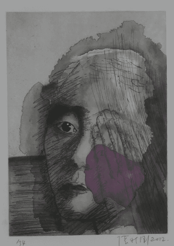 Artwork - Speechless I