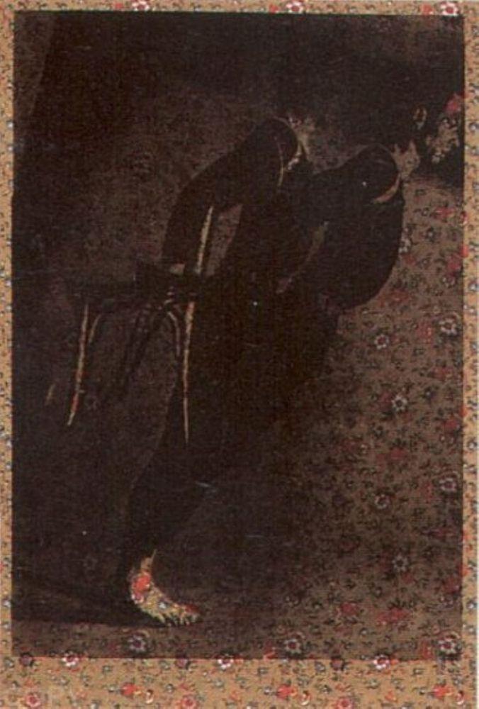 Artwork - Merce Cunningham II (FS II.125)