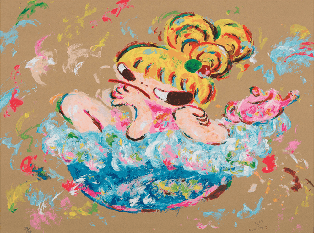 Artwork - Hayaumare March (Untitled 1)