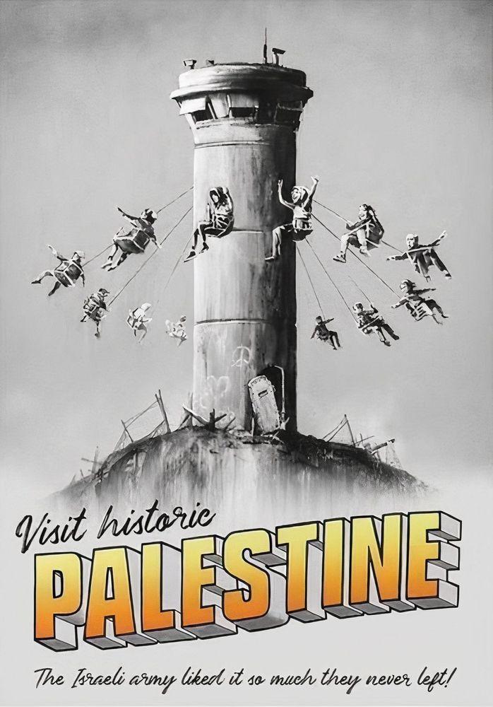 Artwork - Visit Palestine (World Trade Fair)