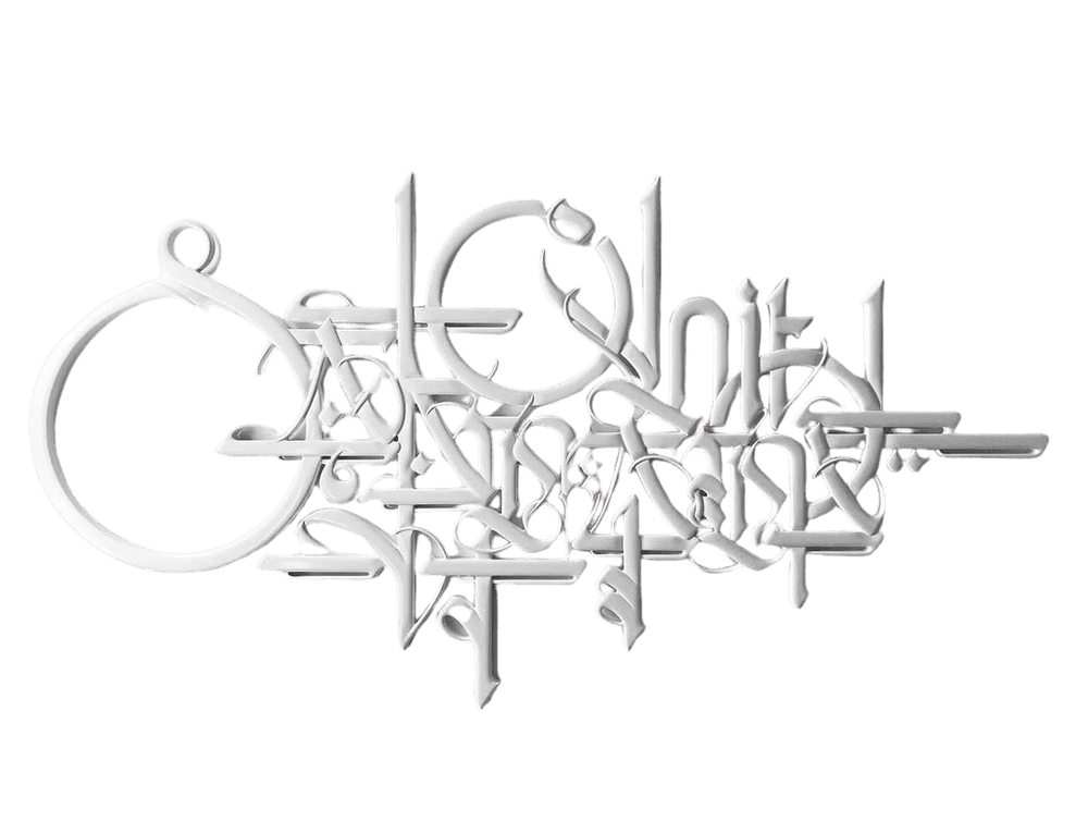 Artwork - Sat Chit Ananda