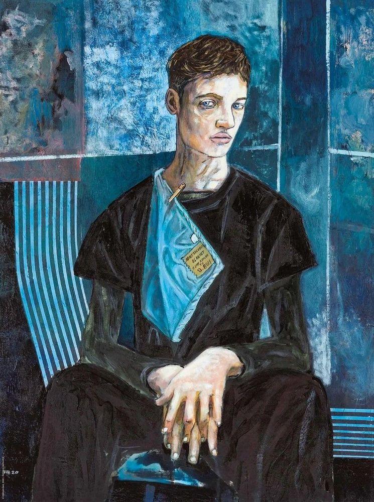 Artwork - Adult Security, Blanket