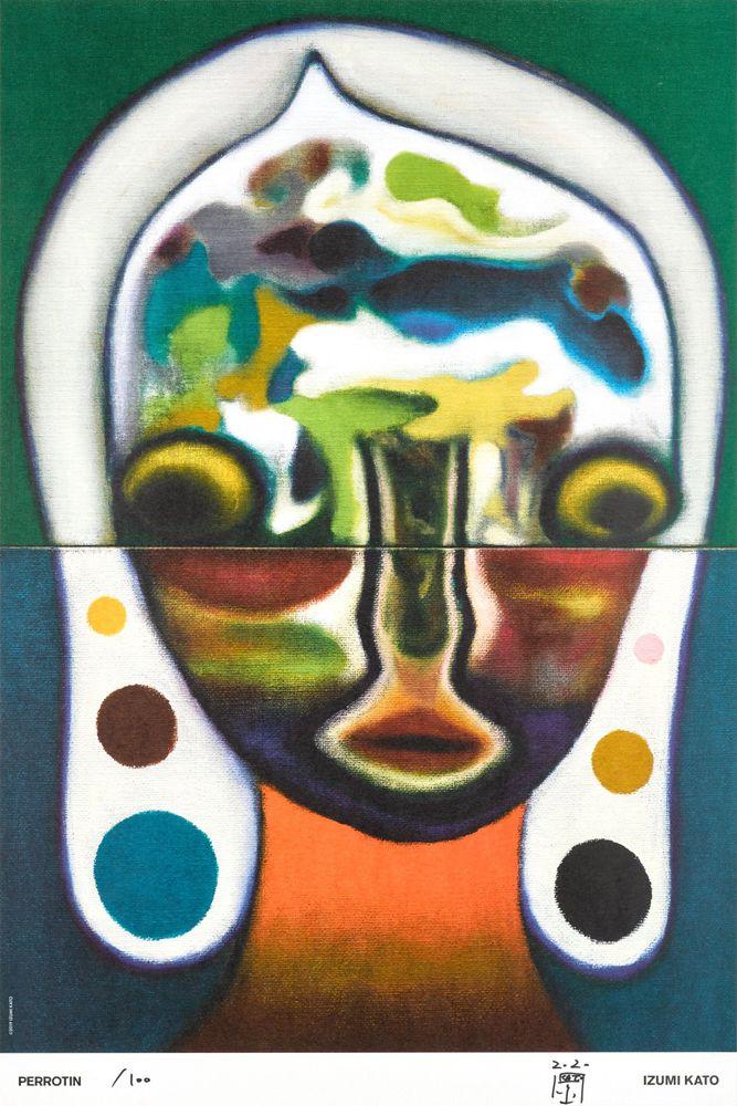 Artwork - Untitled 2 (Femme Verte - Signed)