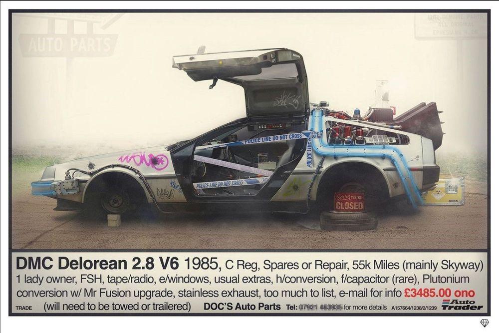 Artwork - Doc's Auto Trader