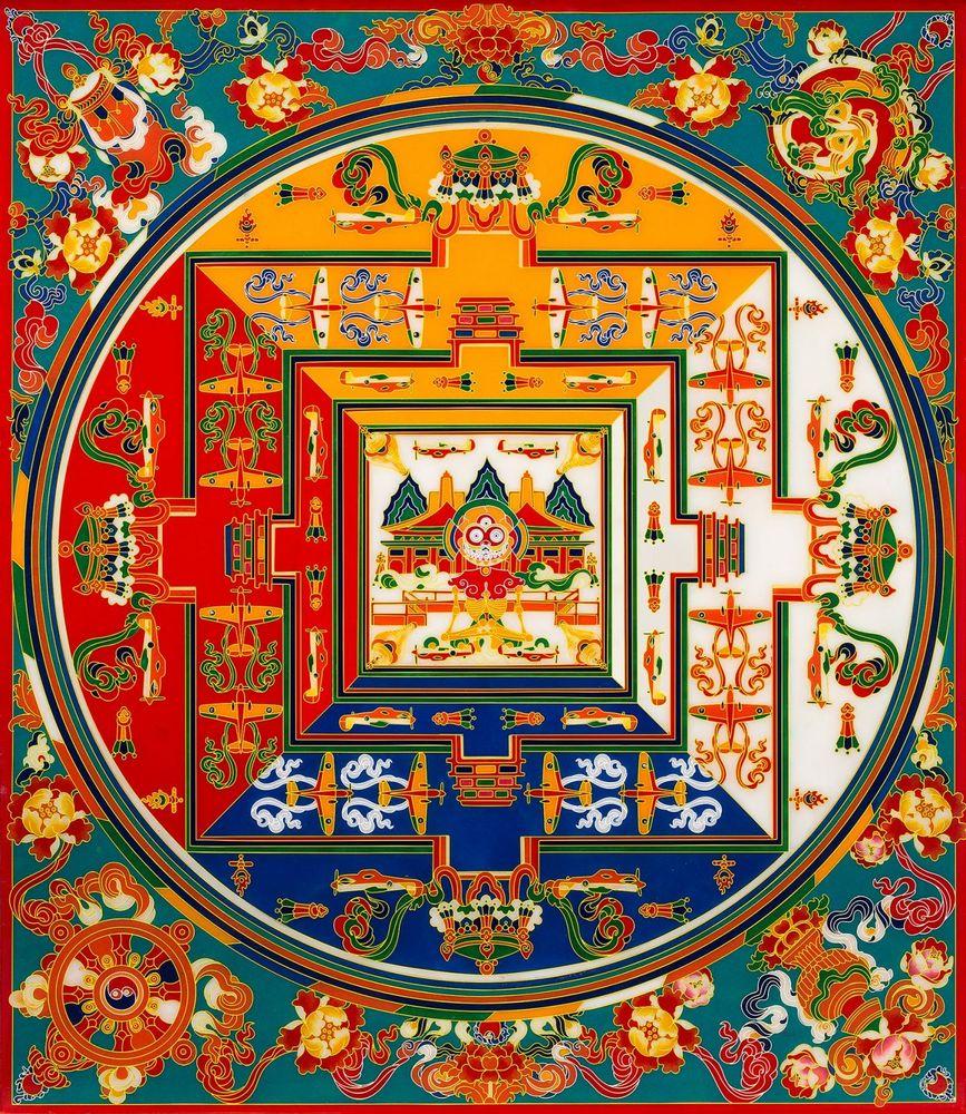 Artwork - Mandala Runway