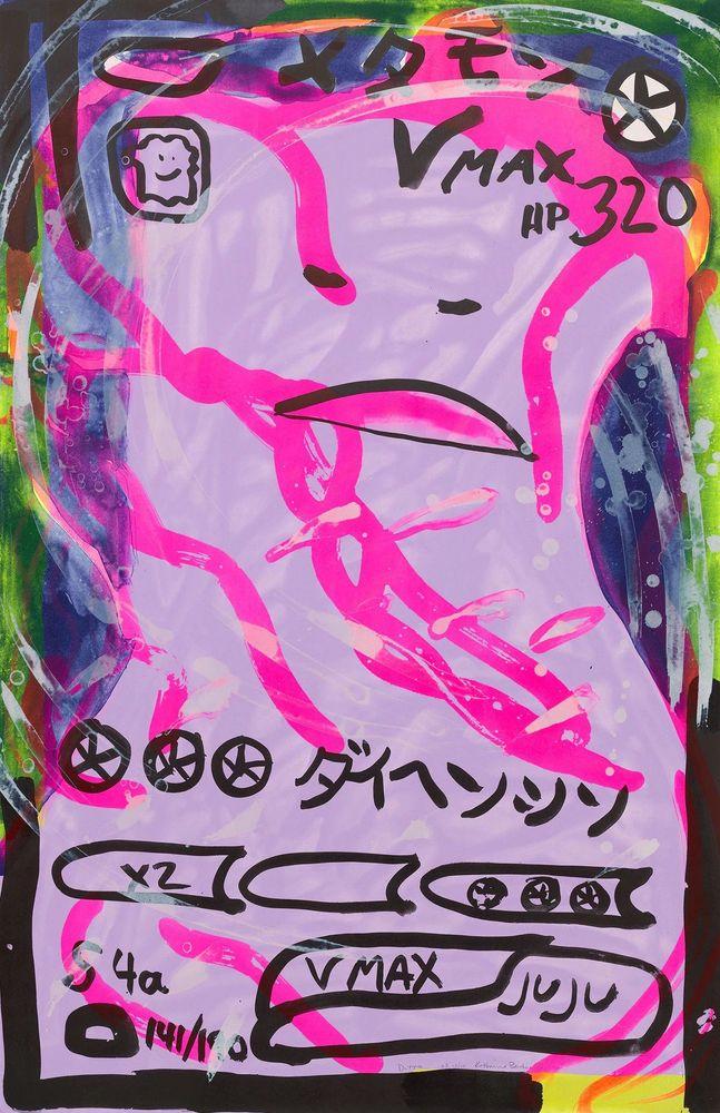 Artwork - Ditto