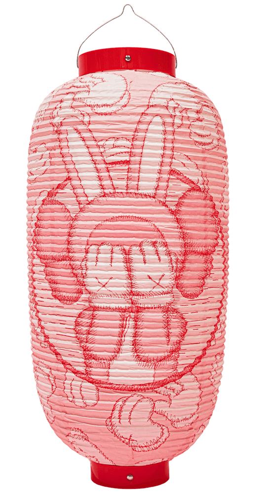Artwork - Kaws Accomplice Lantern