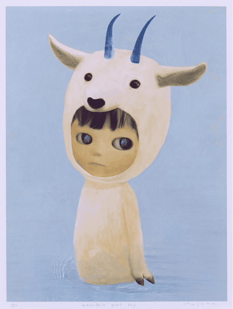 Artwork - Mountain Goat Boy