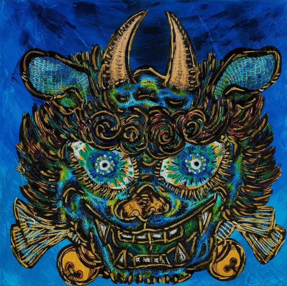 Artwork - Ah-Towards the Sky