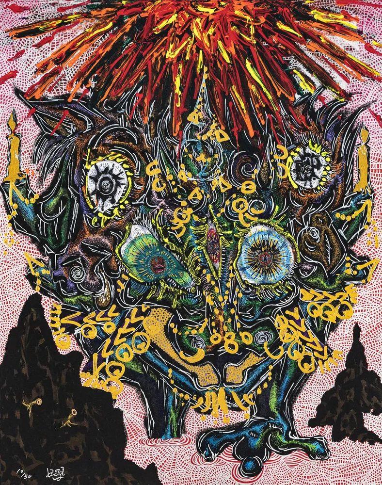 Artwork - The Entity Stirs