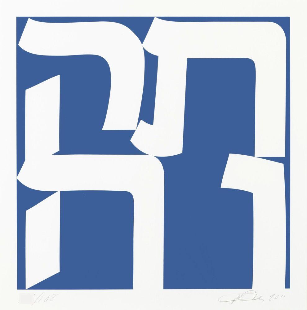 Artwork - Tikva
