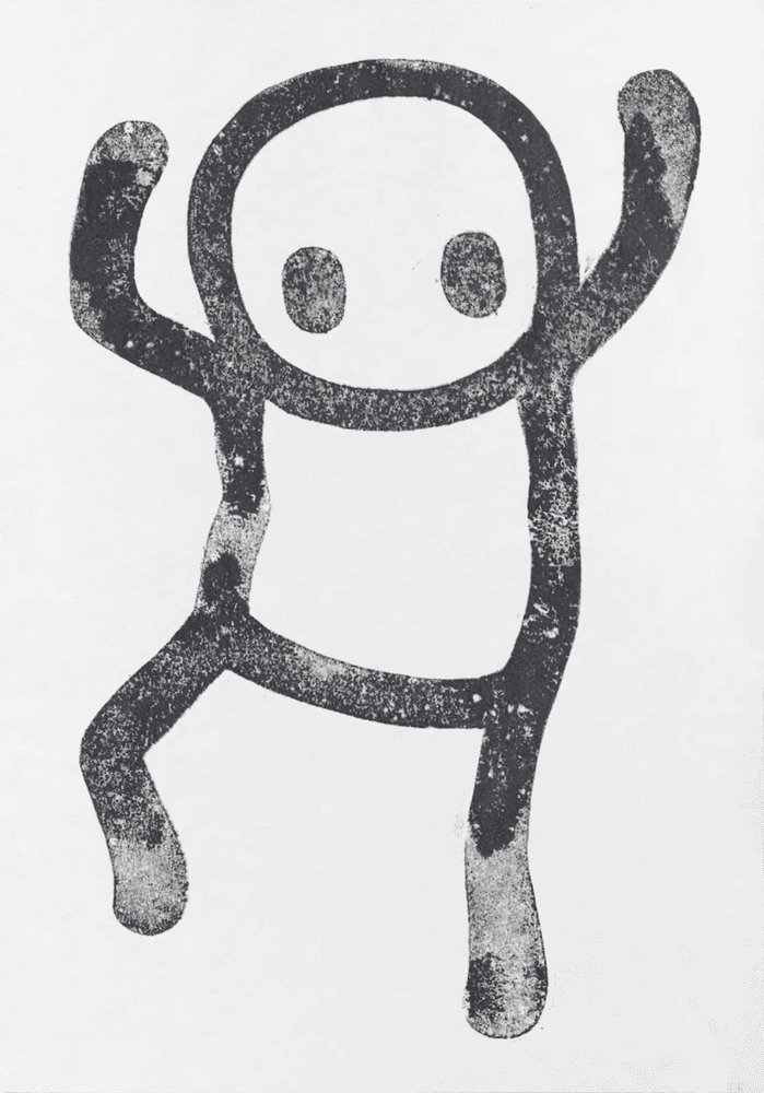 Artwork - Stik Stamp Print (Southbank Centre) #3